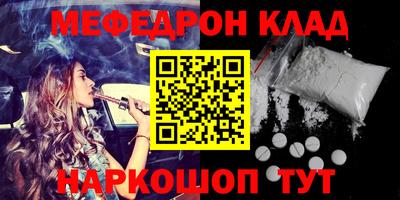 марки lsd Гусь-Хрустальный