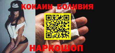 мет Гусиноозёрск
