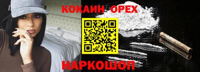 марки lsd Гусь-Хрустальный
