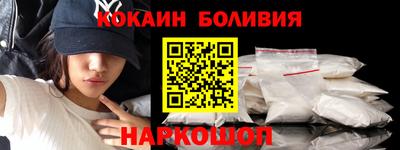 марки lsd Гусь-Хрустальный