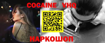 мет Гусиноозёрск