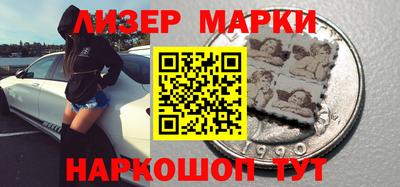 мдма Гусев