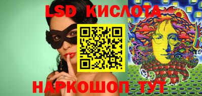 мдма Гусев