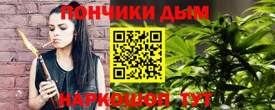 мет Гусиноозёрск