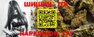 мет Гусиноозёрск