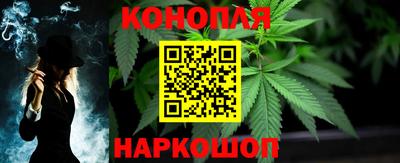 мет Гусиноозёрск