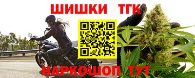 мдма Гусев