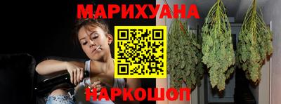 марки lsd Гусь-Хрустальный