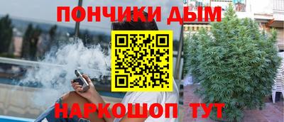 мет Гусиноозёрск