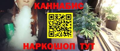 марки lsd Гусь-Хрустальный