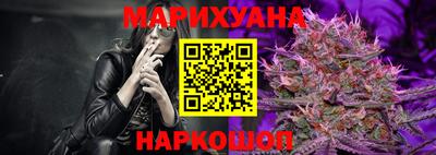 мдма Гусев