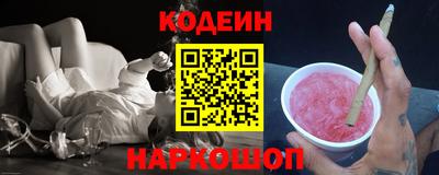 мет Гусиноозёрск