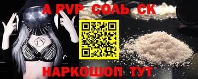 марки lsd Гусь-Хрустальный