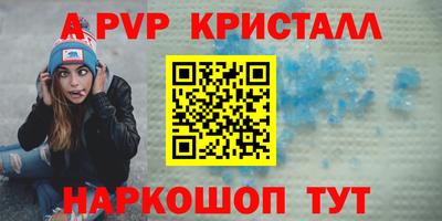 мдма Гусев