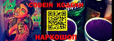 мет Гусиноозёрск
