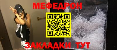 марки lsd Гусь-Хрустальный