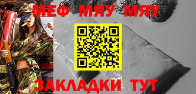 марки lsd Гусь-Хрустальный