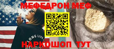 мдма Гусев