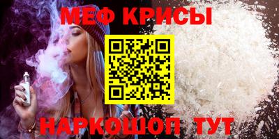 марки lsd Гусь-Хрустальный